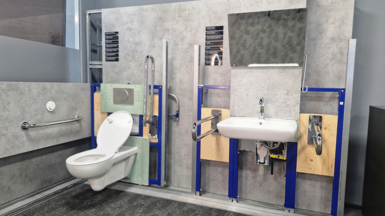 Інклюзивна ванна кімната