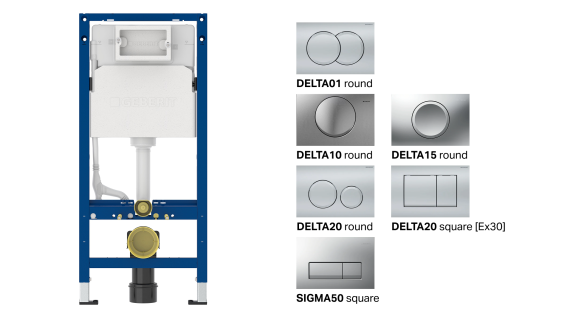 Монтажний елемент Geberit Duofix Delta Монтажний елемент Geberit Duofix Delta