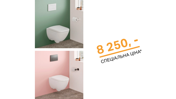 Унітаз Geberit Modo