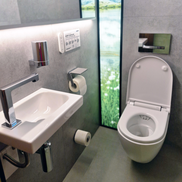 Geberit AquaClean в санвузлі