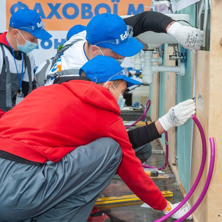 Конкурс фахової майстерності Конкурс фахової майстерності