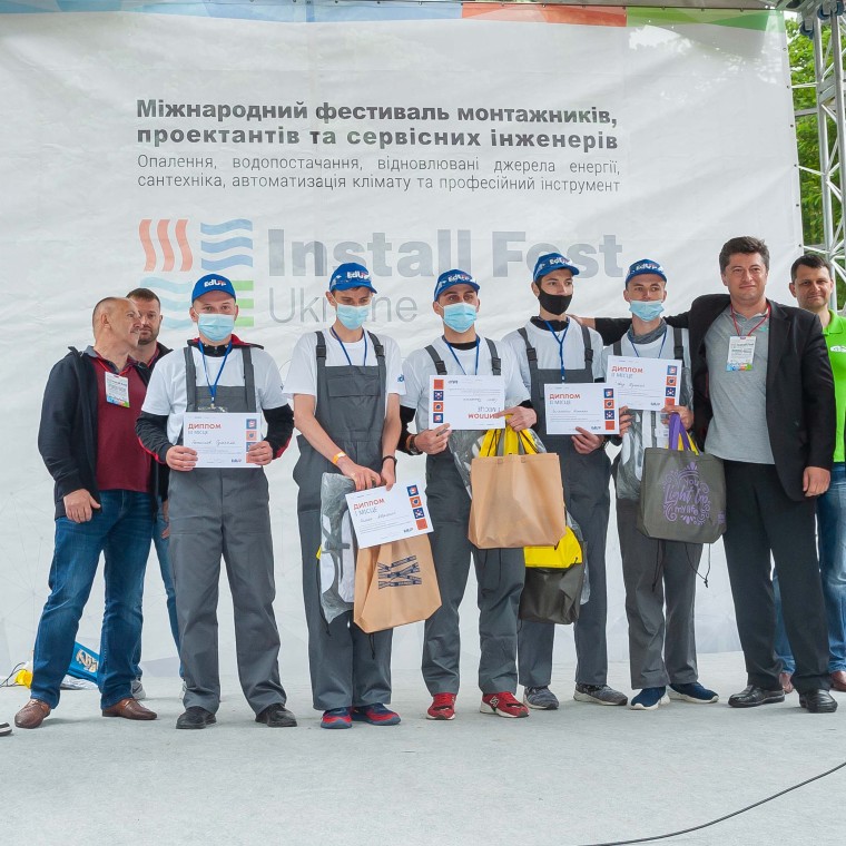 Конкурс фахової майстерності Конкурс фахової майстерності