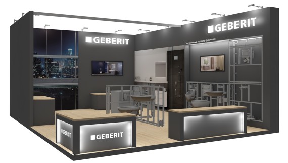 Стенд Geberit на InstallFest
