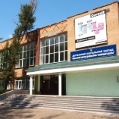 Соцальний проєкт Geberit в Одесі, Україна 2017