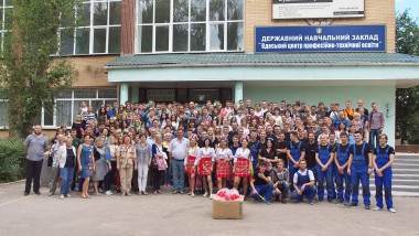 Соціальний проєкт Geberit в Одесі, Україна 2017
