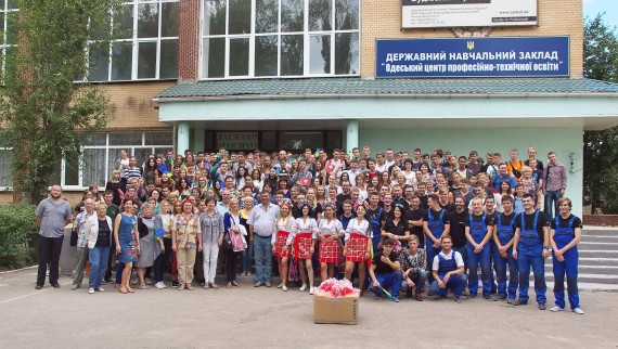 Благодійний проєкт у м. Одеса Благодійний проєкт у м. Одеса