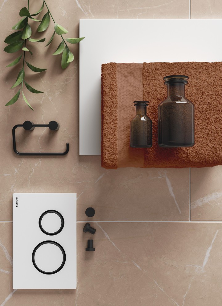 Ванна кімната в модному кольорі Peach Fuzz з унітазом Geberit AquaClean Alba Ванна кімната в модному кольорі Peach Fuzz з унітазом Geberit AquaClean Alba