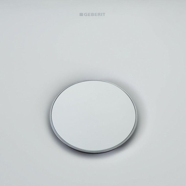 Кришка донного клапана в душовому піддоні Geberit Olona