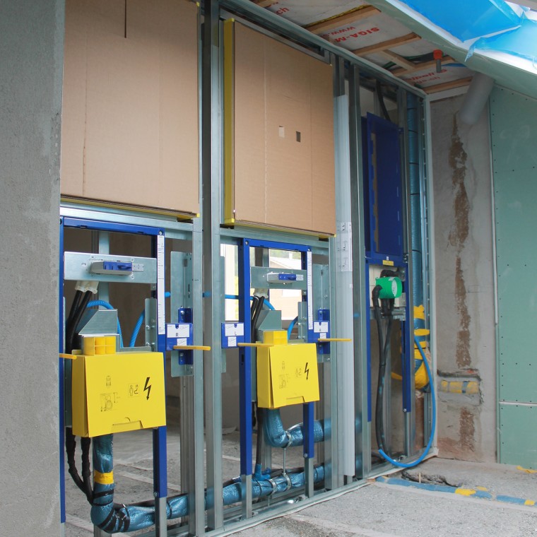 Інсталяція Geberit Інсталяція Geberit