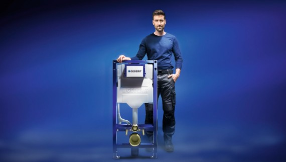 Монтаж інсталяційної системи Geberit DuoFix Монтаж інсталяційної системи Geberit DuoFix