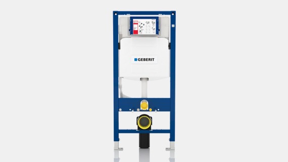 Змивний бачок прихованого монтажу Geberit Sigma