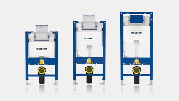 Змивні бачки прихованого монтажу Geberit Omega