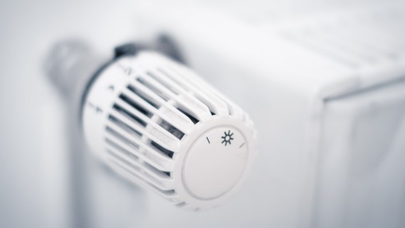 Застосування: опалення в технічних системах будівель Застосування: опалення в технічних системах будівель