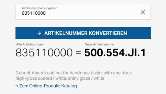 Конвертер артикульних номерів Конвертер артикульних номерів