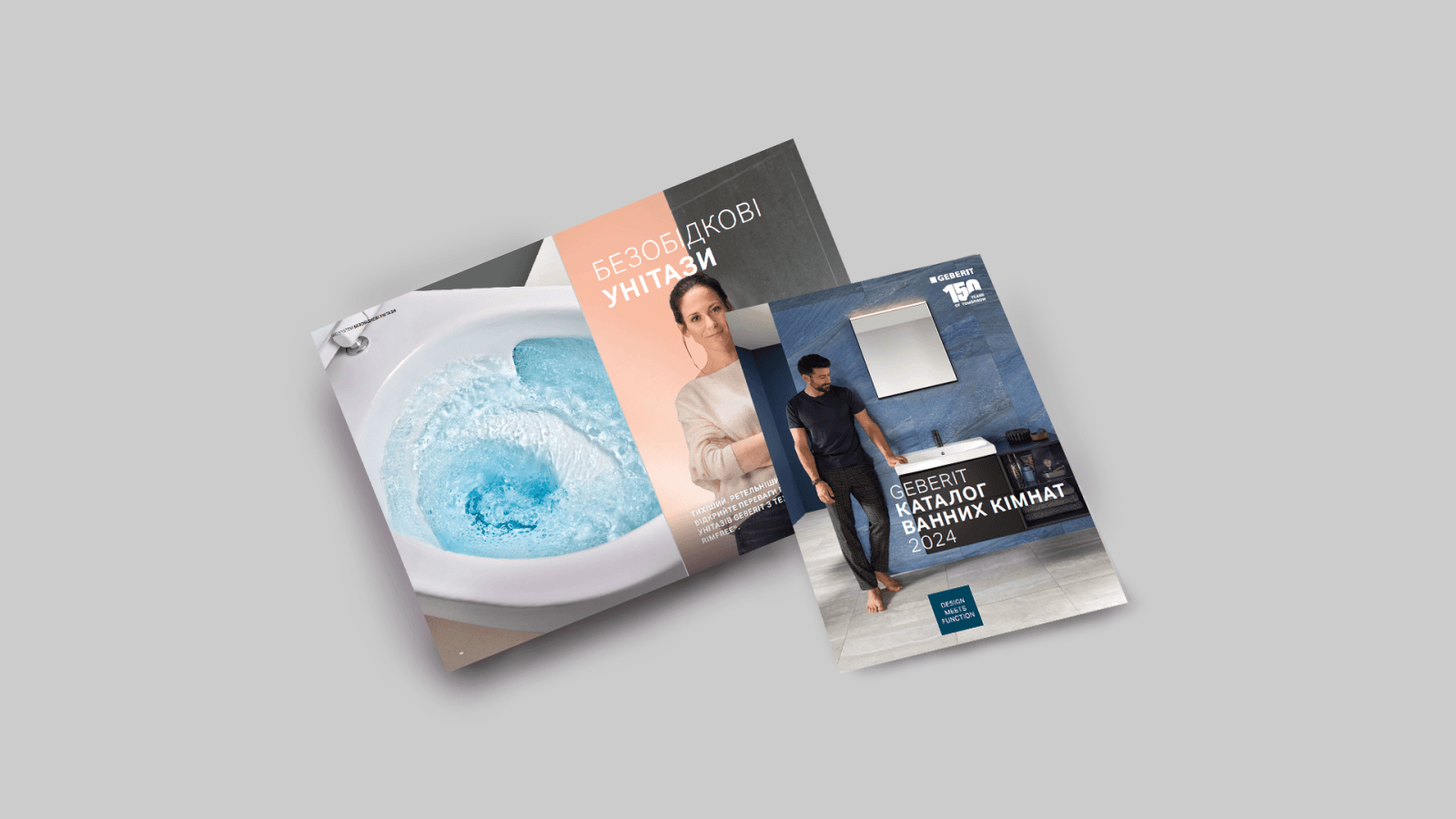 Брошури й публікації Geberit Брошури й публікації Geberit